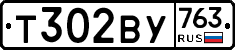 %D0%A2302%D0%92%D0%A3763