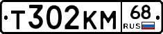%D0%A2302%D0%9A%D0%9C68