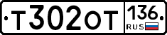 %D0%A2302%D0%9E%D0%A2136