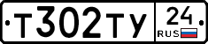 %D0%A2302%D0%A2%D0%A324