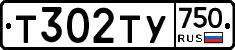 %D0%A2302%D0%A2%D0%A3750