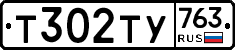 %D0%A2302%D0%A2%D0%A3763