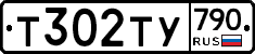 %D0%A2302%D0%A2%D0%A3790