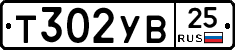 %D0%A2302%D0%A3%D0%9225