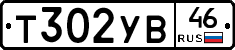 %D0%A2302%D0%A3%D0%9246