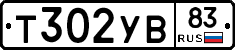 %D0%A2302%D0%A3%D0%9283