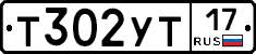 %D0%A2302%D0%A3%D0%A217