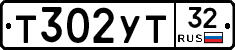 %D0%A2302%D0%A3%D0%A232