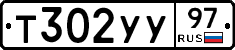 %D0%A2302%D0%A3%D0%A397