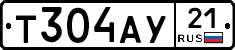 %D0%A2304%D0%90%D0%A321