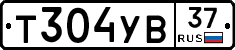 %D0%A2304%D0%A3%D0%9237