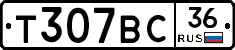 %D0%A2307%D0%92%D0%A136