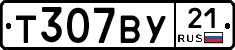 %D0%A2307%D0%92%D0%A321