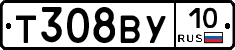 %D0%A2308%D0%92%D0%A310