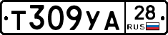 %D0%A2309%D0%A3%D0%9028
