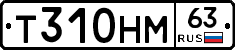 %D0%A2310%D0%9D%D0%9C63
