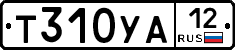 %D0%A2310%D0%A3%D0%9012
