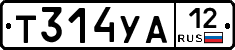 %D0%A2314%D0%A3%D0%9012