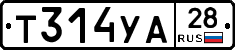 %D0%A2314%D0%A3%D0%9028