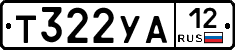 %D0%A2322%D0%A3%D0%9012