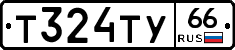 %D0%A2324%D0%A2%D0%A366