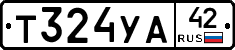%D0%A2324%D0%A3%D0%9042