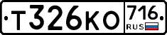 %D0%A2326%D0%9A%D0%9E716