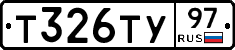 %D0%A2326%D0%A2%D0%A397