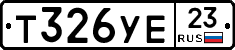 %D0%A2326%D0%A3%D0%9523