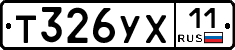 %D0%A2326%D0%A3%D0%A511