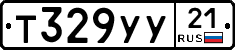 %D0%A2329%D0%A3%D0%A321