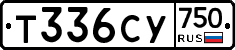 %D0%A2336%D0%A1%D0%A3750