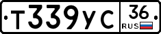 %D0%A2339%D0%A3%D0%A136