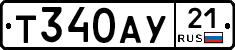 %D0%A2340%D0%90%D0%A321