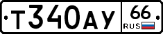 %D0%A2340%D0%90%D0%A366