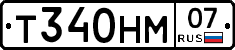 %D0%A2340%D0%9D%D0%9C07