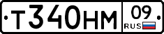 %D0%A2340%D0%9D%D0%9C09
