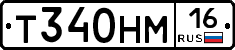 %D0%A2340%D0%9D%D0%9C16