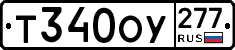 %D0%A2340%D0%9E%D0%A3277