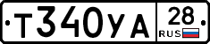 %D0%A2340%D0%A3%D0%9028