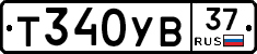 %D0%A2340%D0%A3%D0%9237