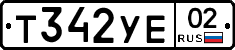 %D0%A2342%D0%A3%D0%9502