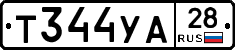 %D0%A2344%D0%A3%D0%9028