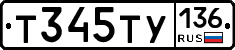 %D0%A2345%D0%A2%D0%A3136