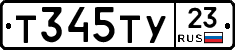 %D0%A2345%D0%A2%D0%A323