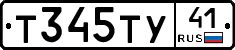 %D0%A2345%D0%A2%D0%A341