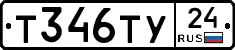 %D0%A2346%D0%A2%D0%A324
