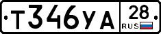 %D0%A2346%D0%A3%D0%9028