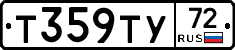 %D0%A2359%D0%A2%D0%A372
