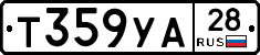 %D0%A2359%D0%A3%D0%9028